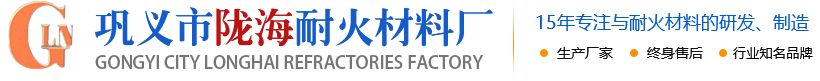整体透气砖
