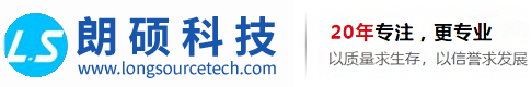 西安朗硕
