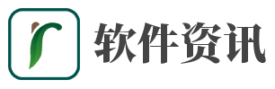 软件技术中心资源站下载站