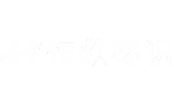 乐山诗悦恒软广告有限责任公司