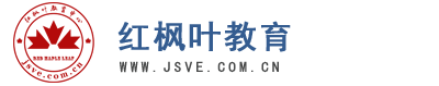桃李教育