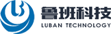 鲁班科技有限公司