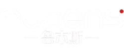 鲁本斯暖气片厂家