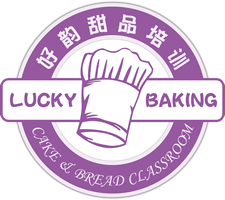 好韵创意甜品教学中心