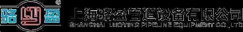 补偿器/套筒补偿器/波纹补偿器/金属补偿器/非金属补偿器/不锈钢波纹管补偿器