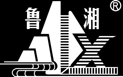 新晃鲁湘钡业有限公司