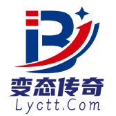 超级变态传奇SF