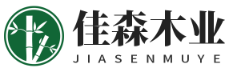 济南竹木地板