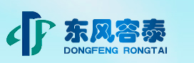 柳州东风容泰化工股份有限公司