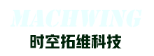 北京非标设备