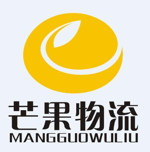 宁波芒果物流有限公司