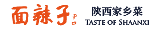 陕西面辣子酒店管理有限公司