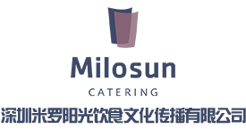 深圳米罗阳光饮食文化传播有限公司官网