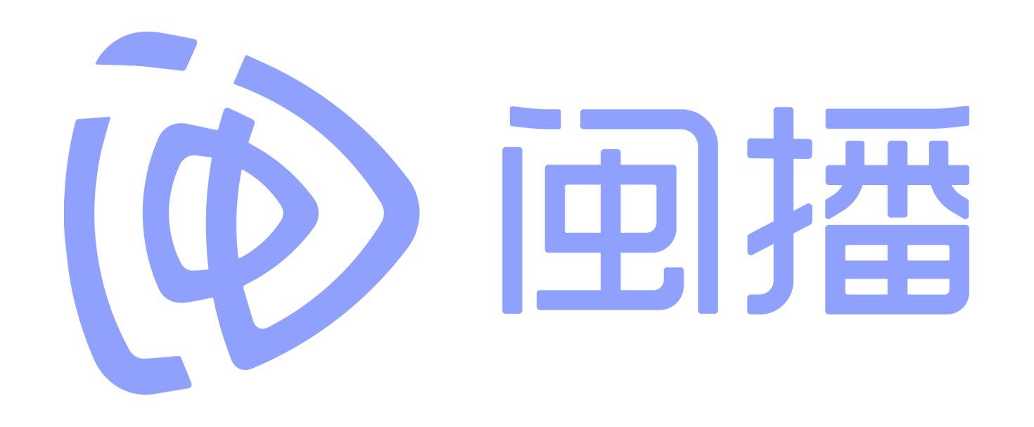 闽播