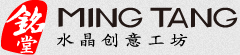 水晶纪念品