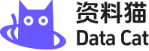 资料猫