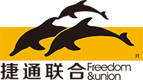 中山市捷通联合电子科技有限公司