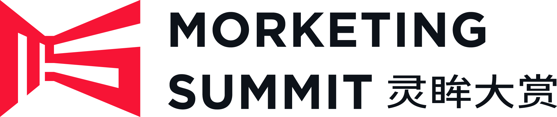 MS全球营销商业峰会