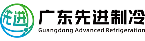 冷凝机组