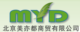 北京美亦都商贸有限公司