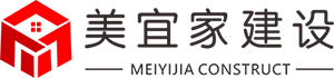 许昌美宜家建筑科技有限公司