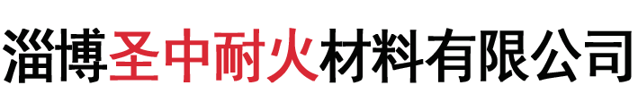 硅酸铝耐火纤维板