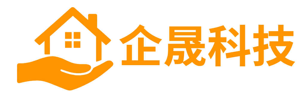 广州企晟科技有限公司