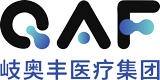 西安中医脑病医院