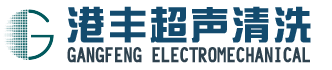 余姚市港丰机电设备有限公司