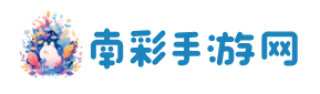 2025手游攻略