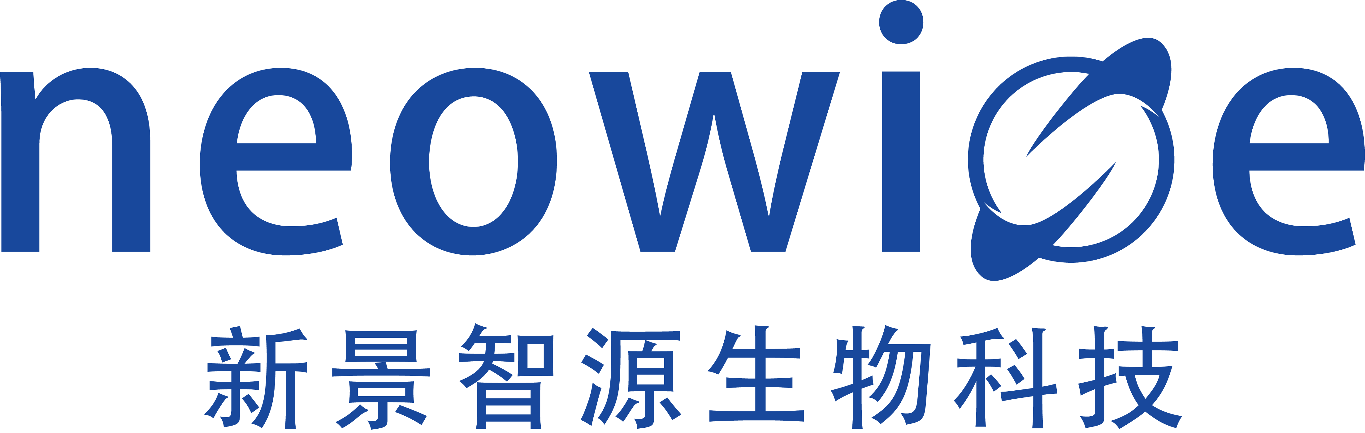 新景智源生物科技