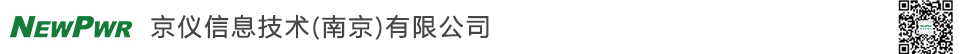 京仪信息技术(南京)有限公司