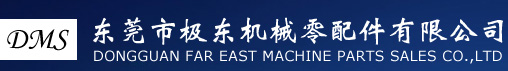 东莞市极东机械零配件有限公司:研磨材,工业擦拭纸,润滑油