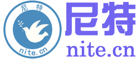 尼特