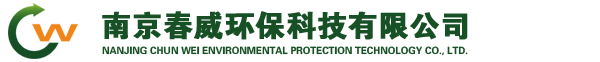 臭氧发生器厂家