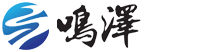 南京鸣泽企业管理服务有限公司