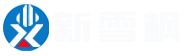 南京新雪枫建筑工程有限公司