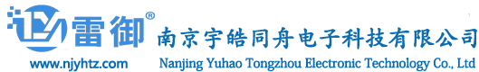 雷御防雷