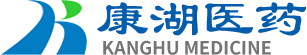 南宁康湖医药科技有限公司