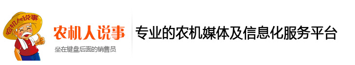 山东仟盛谷讯网络科技有限公司