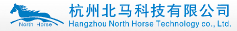 杭州北马科技有限公司