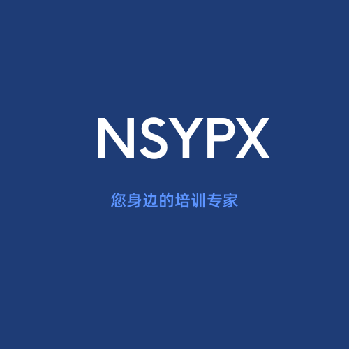 全国内审员培训中心网