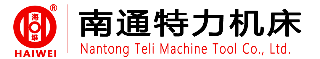 四辊卷板机,数控四辊卷板机,卷板机,四辊卷圆机