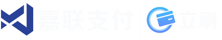 立刷