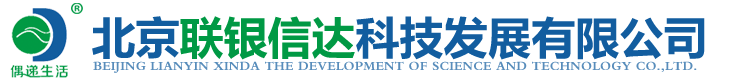 微信快递柜