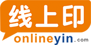 线上印