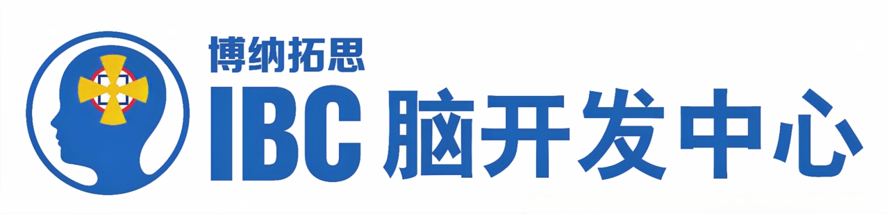 天津市西青区博纳拓思科技咨询服务中心