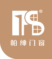 帕绅门窗