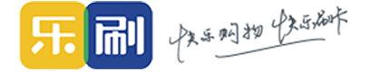 乐刷科技官网