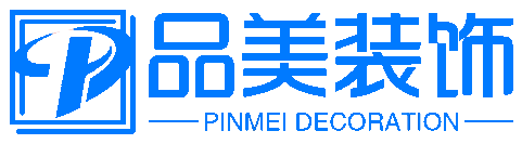 金山厂房装修